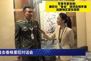 挑衅欧足联！华沙军团球迷声东击西拉辱骂横幅：惊喜吧！混球们