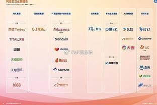 图赫尔谈纳帅拒绝接手拜仁：我已经预料到了