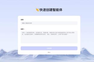 他的左脚可以……塞维→皇马→阿森纳→西汉姆，这是哪位传奇呢？